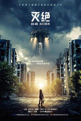 雨季放映厅 手机免费在线观看