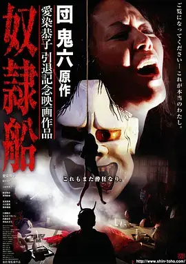 城市凌晨四点 纪录片高清在线观看